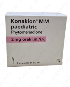 Конакион раствор витамин К1 2 мг/0, 2 мл N5