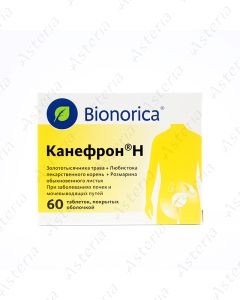 Канефрон Н (драже х60)