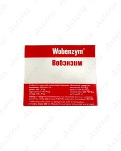Вобэнзим таблетки N200