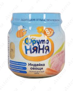 Фруто Няня Пюре Индейка, Овощи  100г