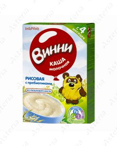 Винни Каша молочная рисовая 4м+ 200г