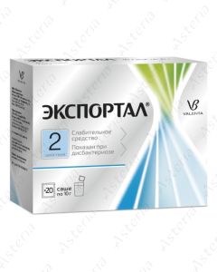 Экспортал саше 10г N20