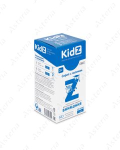 Кидс /Kidz/ холин сироп (N10саше 5мл)