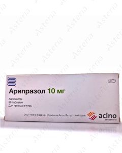 Арипразол (10мг таб х30)