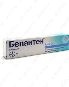 Бепантен (5% крем 30г)