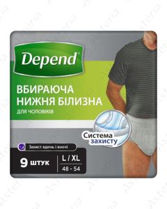 Depend Трусы-подгузники для мужчин L/XL N9