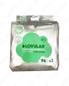 Влажные салфетки LOVULAR Hot Wind 0 м+ N96x3