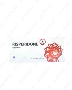 Рисперидон /Арпимед/ (2мг таб х30)
