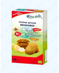 Печенье Fleur Alpine Organic банановое 120г