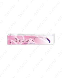 Витасилк (гель 25гр)