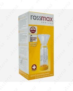 Rossmax AS175 Спейсер без маски  для детей от 1 до 5 лет