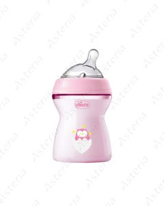 Бутылочка для кармления Чикко Натурал Филинг 2М+ 250мл розовая сердце