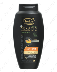 HERBAL ORIGINALS шампунь фито кератин - лисс 400мл 70303