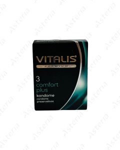 Презервативы Vitalis Sensitive N3