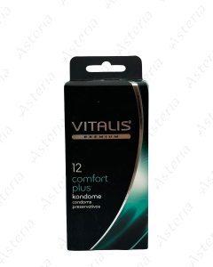 Презервативы Vitalis Sensitive N12