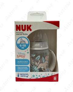 Nuk Disney Mug Heat Resistant Gray 6-18M+