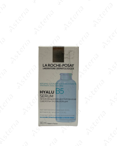 La Roche Posay Hyalu B5 сыворотка 30мл