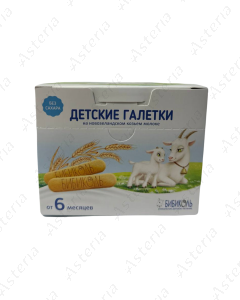 Бибикол детское печенье-галетки 120г