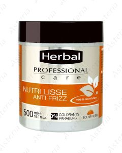 HERBAL PROFESSIONAL маска уход - нутри лисс 500мл 16004