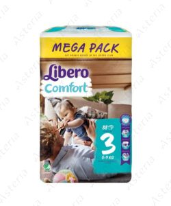 Libero Comfort N3 5-9kg x88