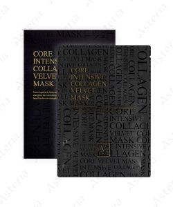 FAU core intensive colagen velvet mask N5