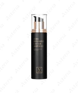 FAU core intensive caviar ampoule 100ml